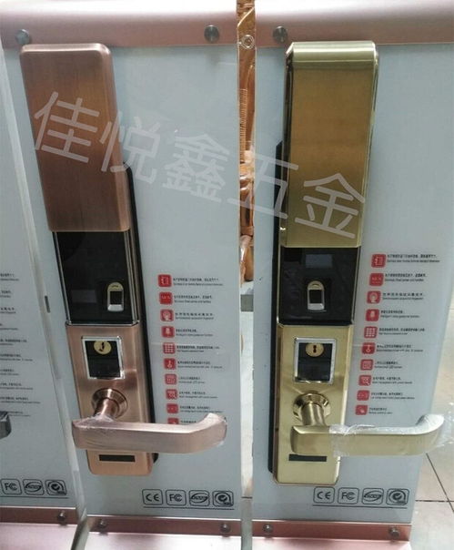 红外线电子密码门锁304不锈钢多功能门锁磁卡门锁
